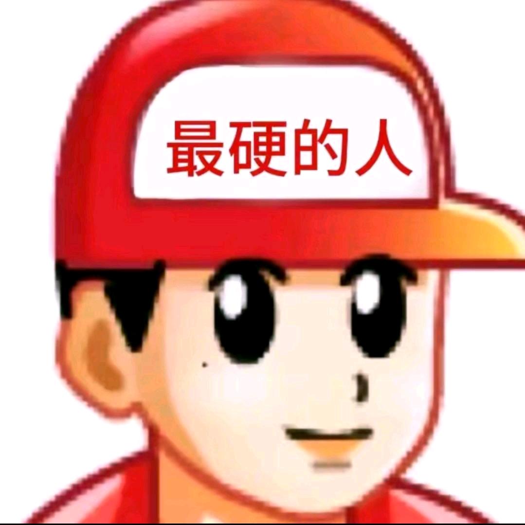 小皇帝