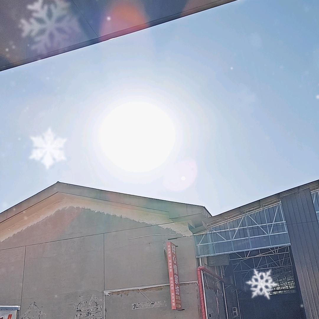 聊聊装修那些事