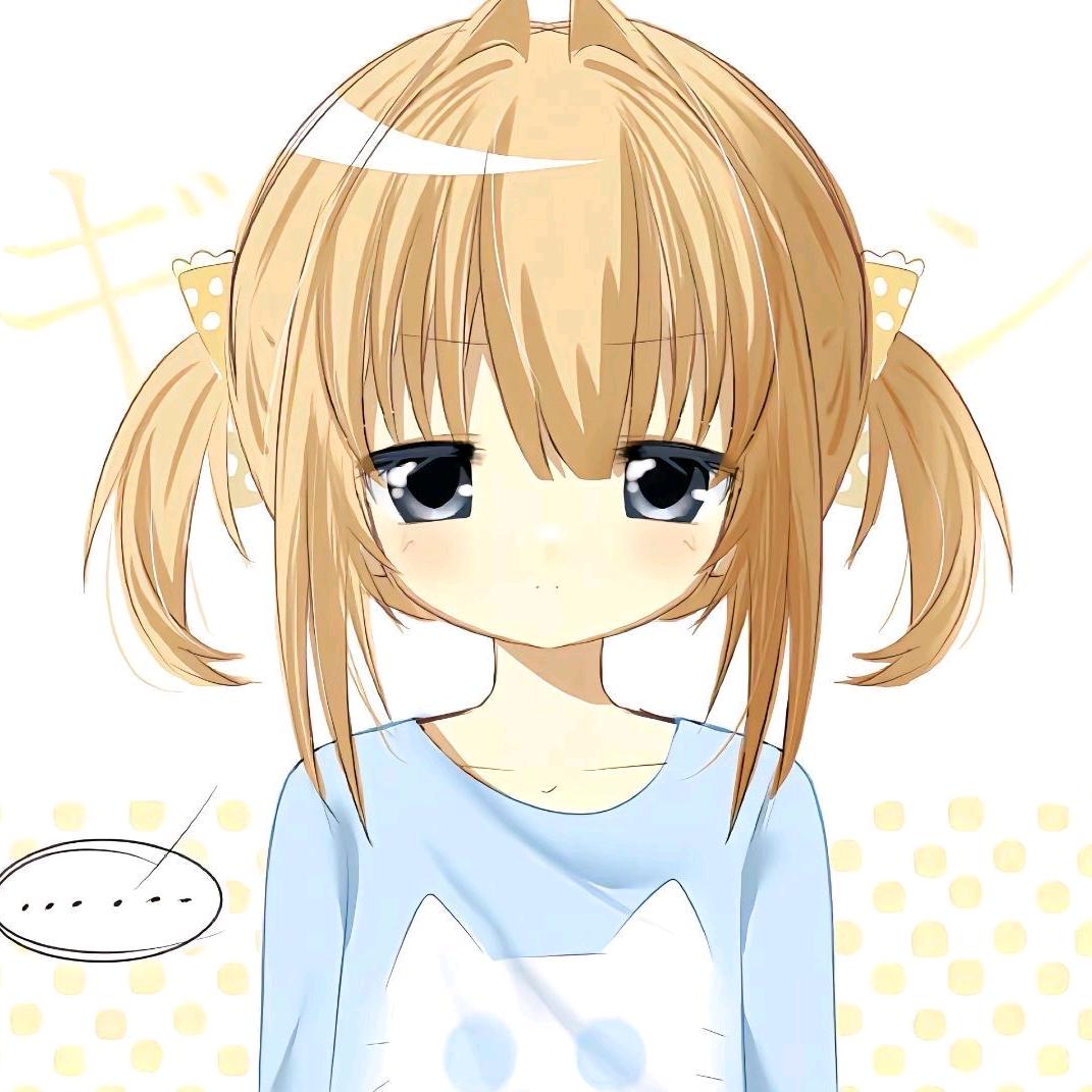 虐