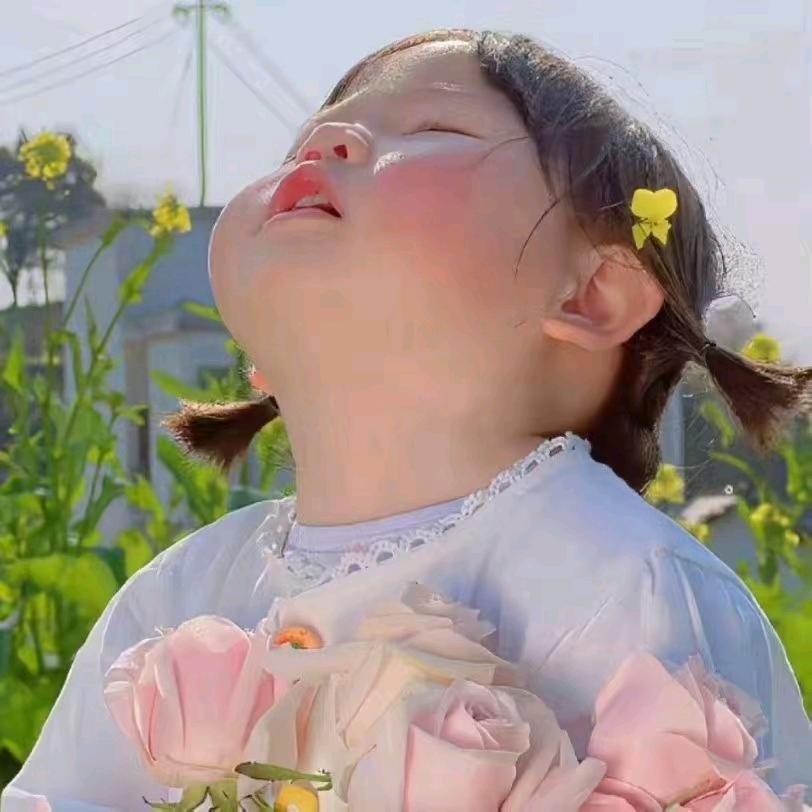 安然，，