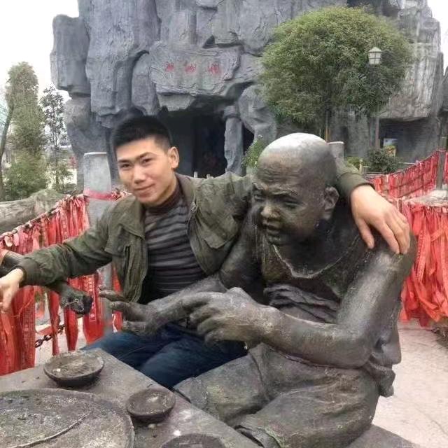 1234