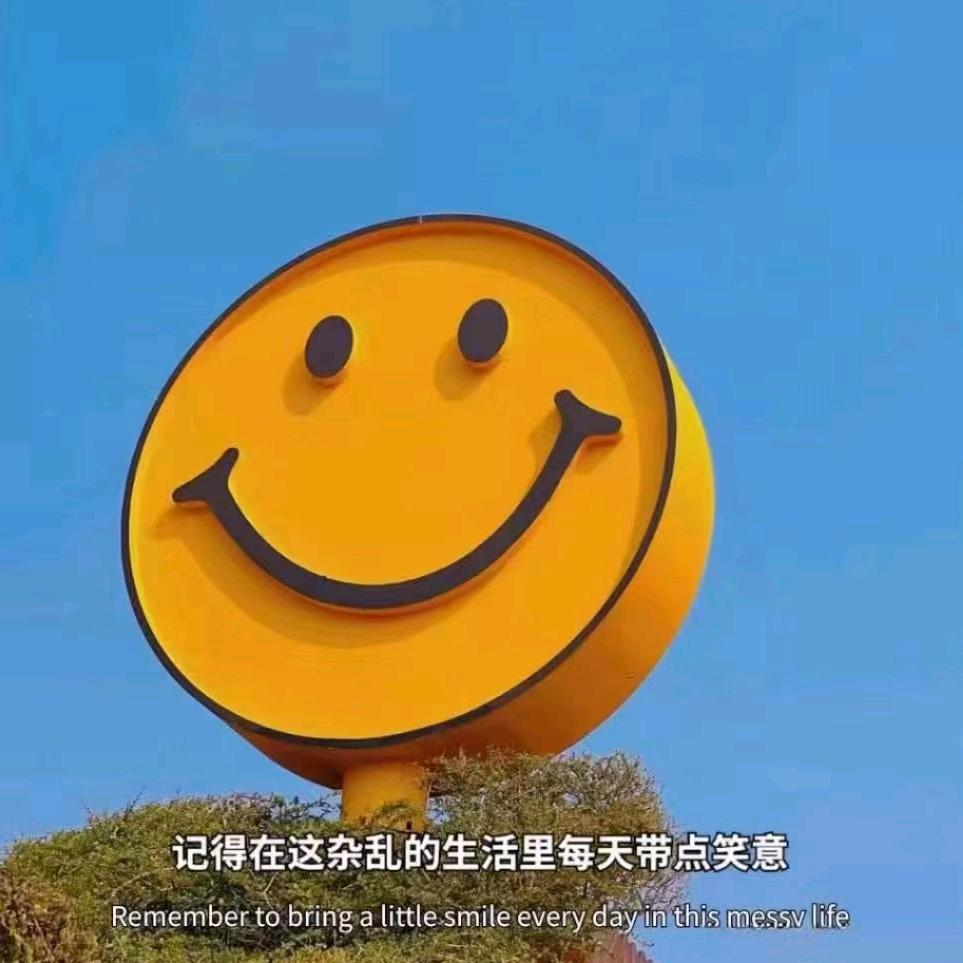李子哥