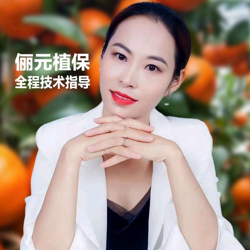 俪元农业技术指导