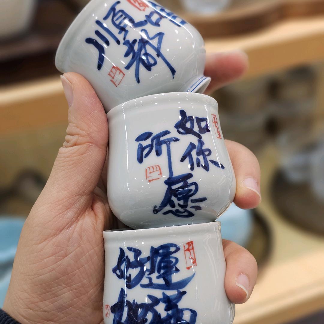 皓然陶瓷家居