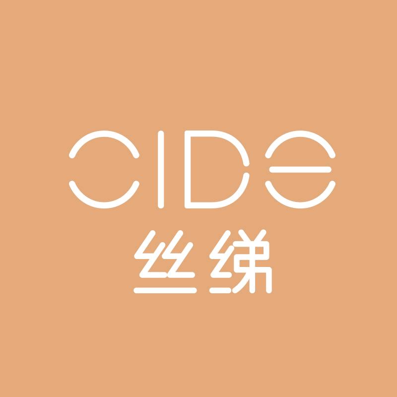 丝绨美妆旗舰店
