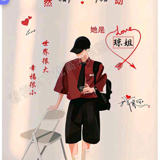 .net徐徐爱拍摄♛
