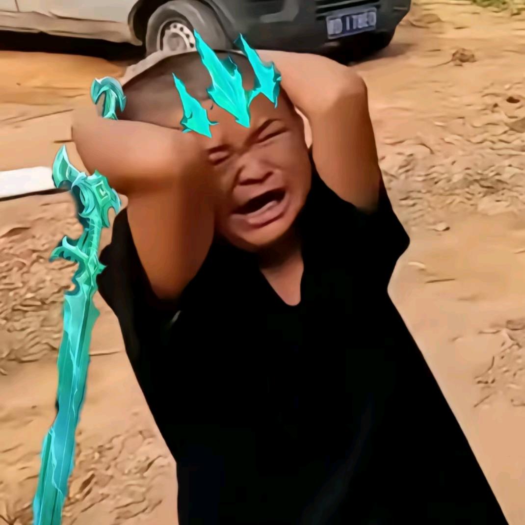 💧吃瘪