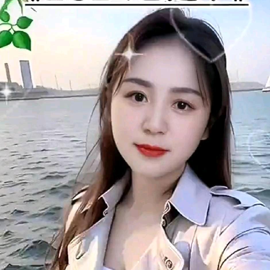 玉洁冰清
