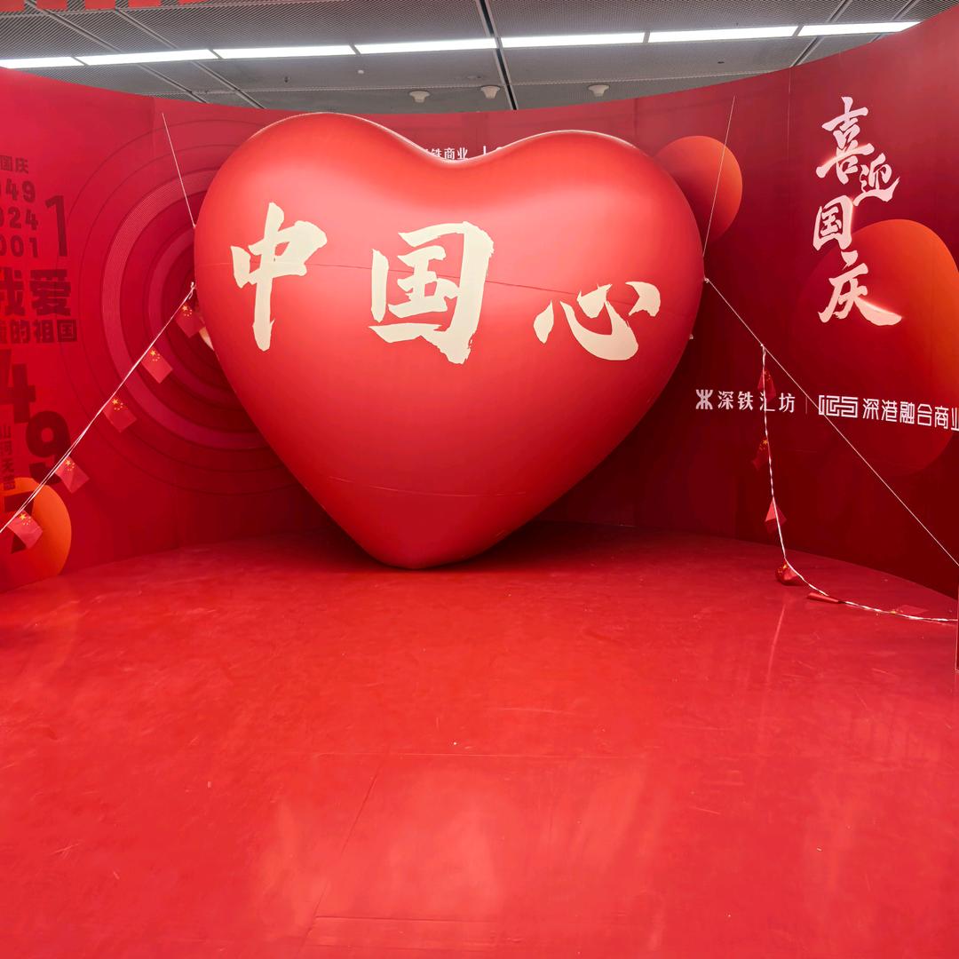 蓝先森