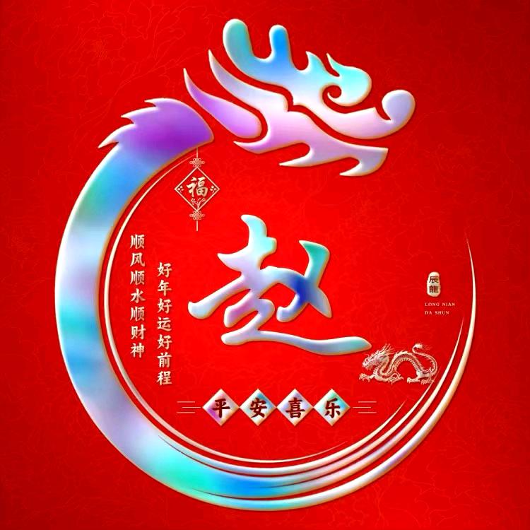 让我一次喝个够