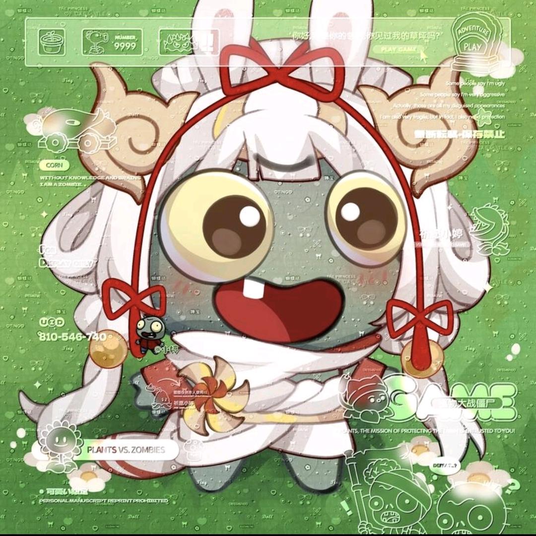 僵尸蛙🥧
