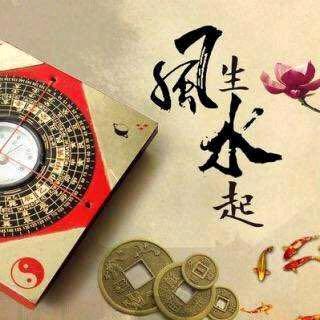 青山一片环境待看