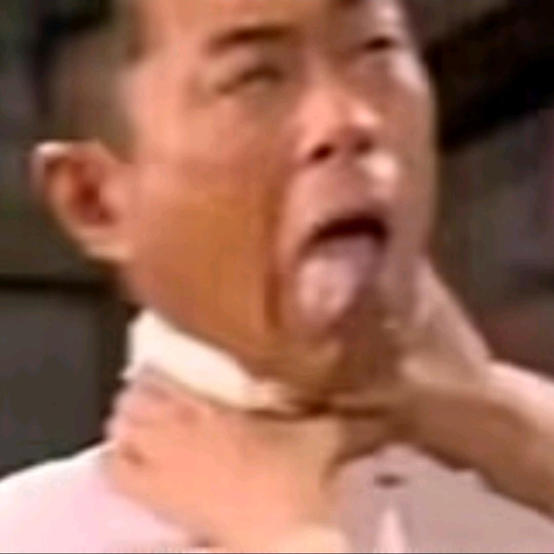 懒涩鬼