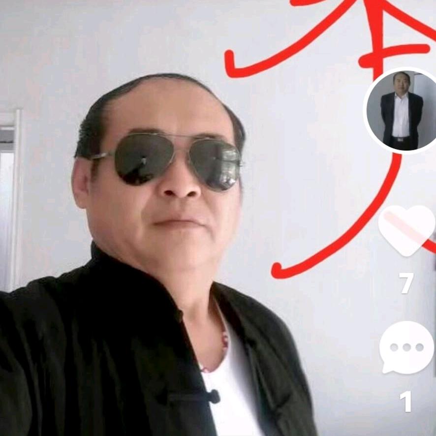 周丁力