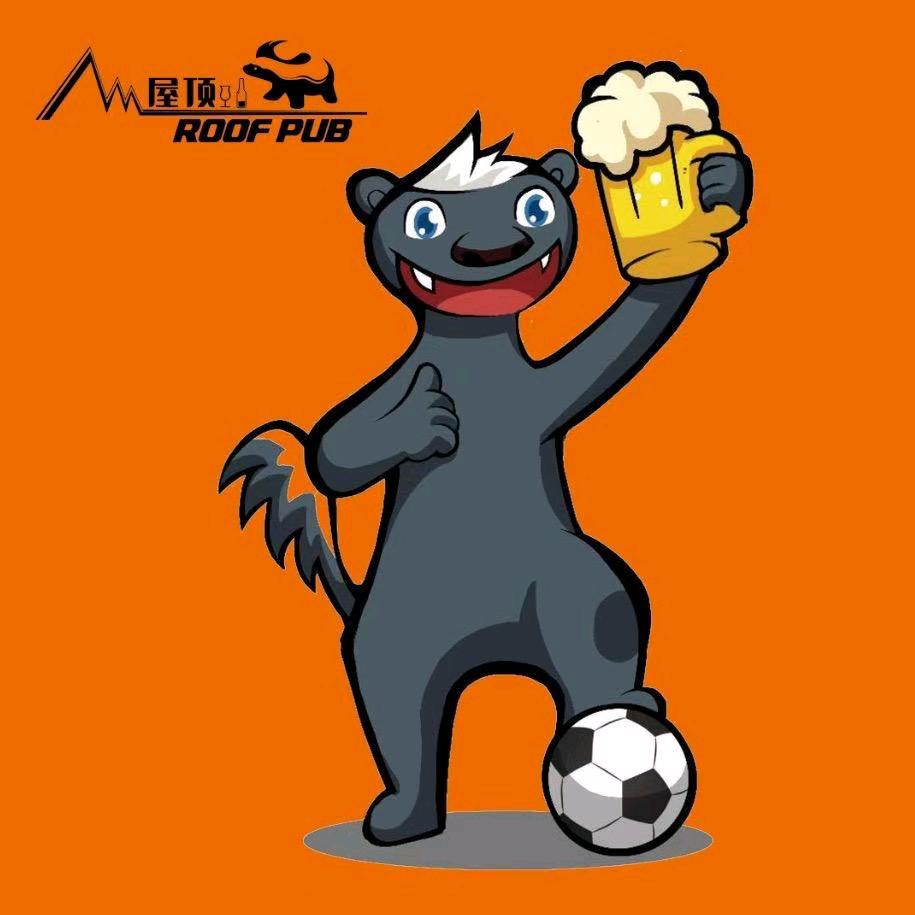 屋顶酒馆(镇雄店)官方号