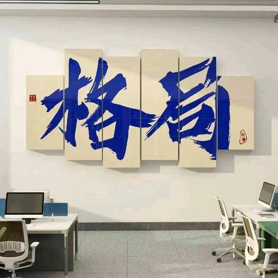 跟对人做对事🇲🇴