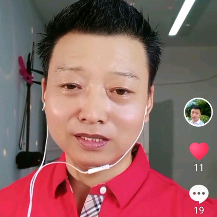 强哥🎤 11:50