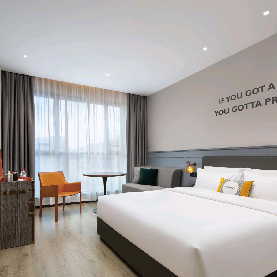 兰斐酒店长沙火车站南湖市场店