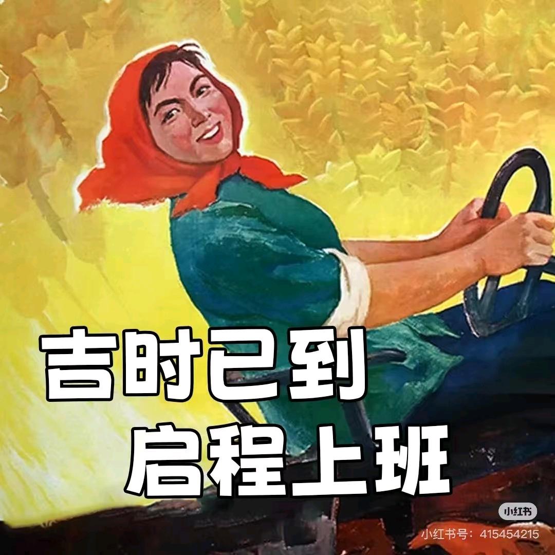 阿聪