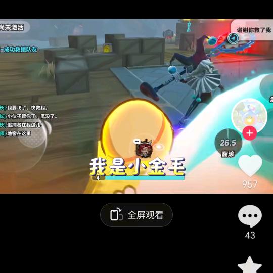 用户87133386