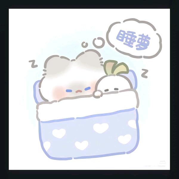 寒纠纠
