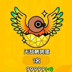 18岁爱喝气泡水