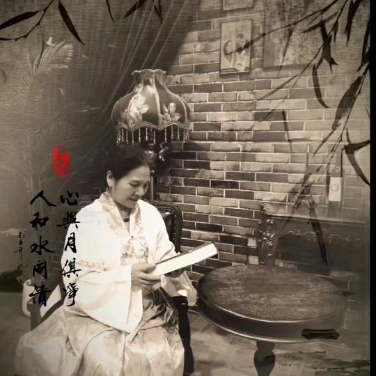静雅