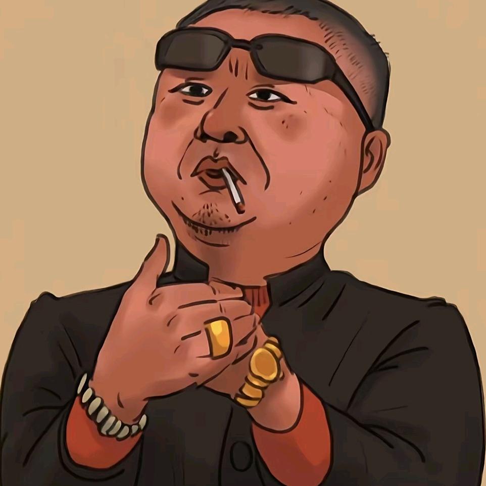 王多木