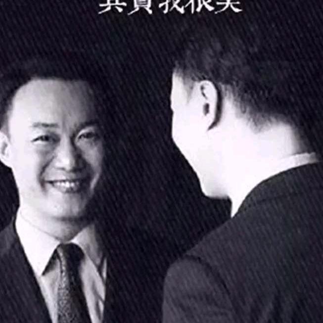 倾ぃ繁华。ヾ