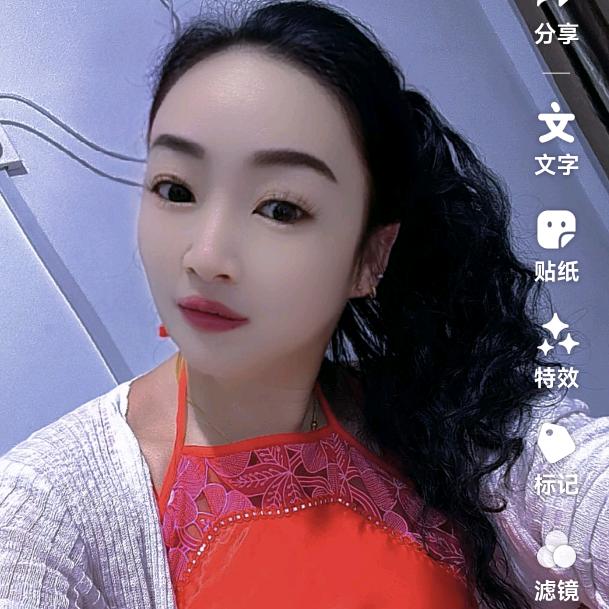 亲亲