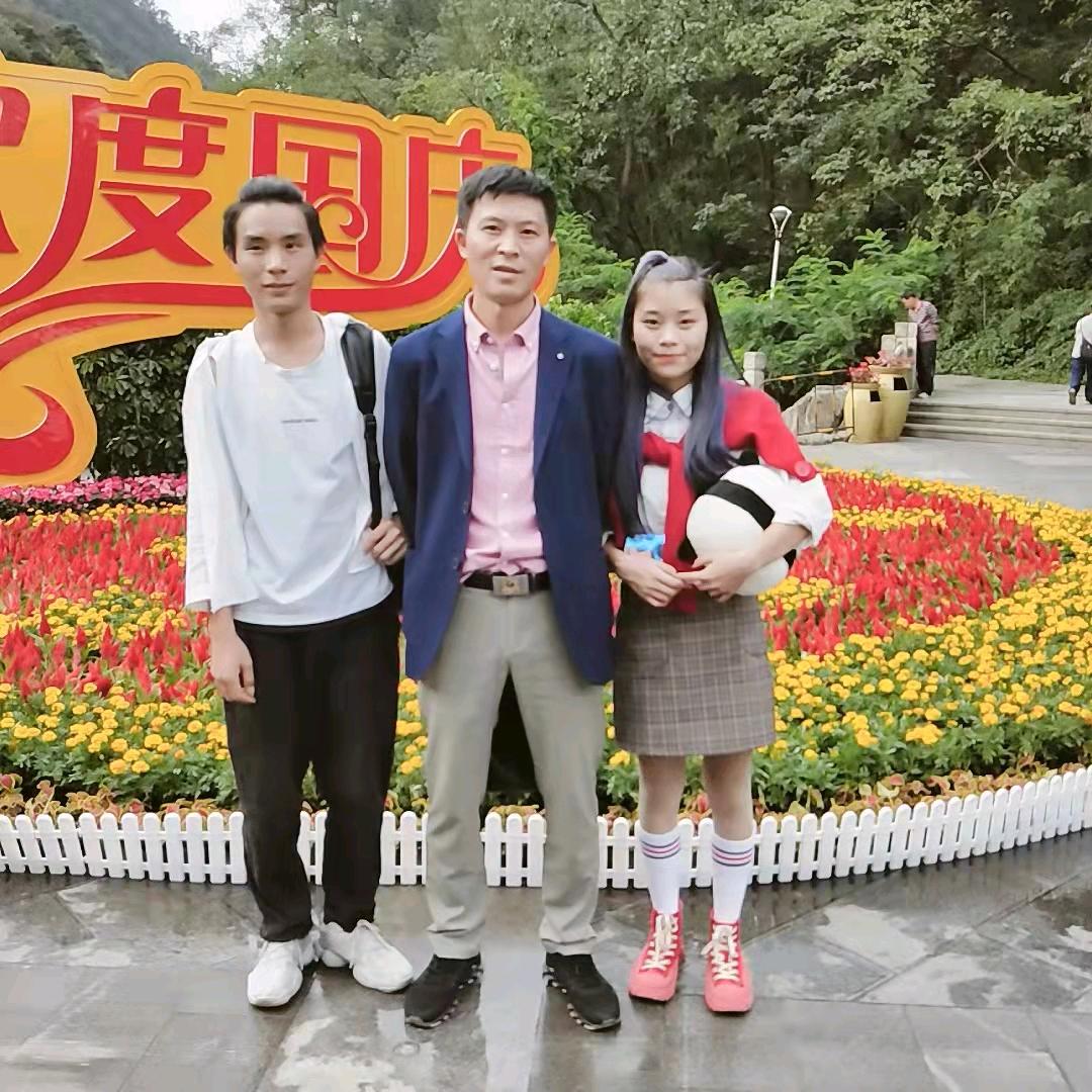 贵州三哥