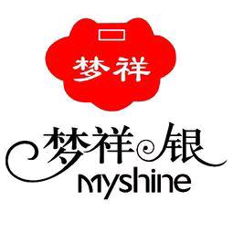 梦祥银小青
