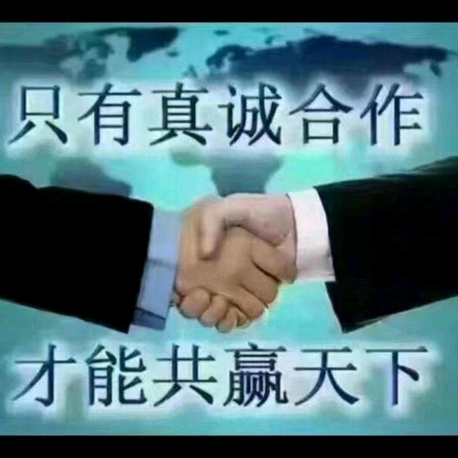 张红