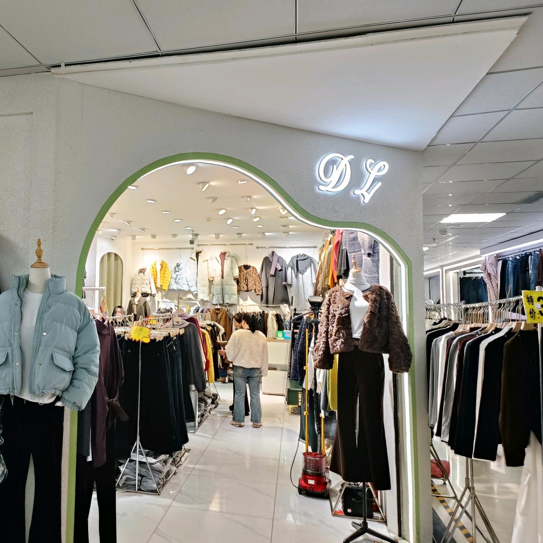 世间温柔皆遗憾