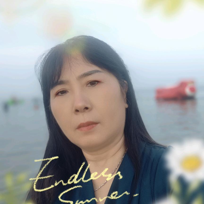 开心❤️快乐