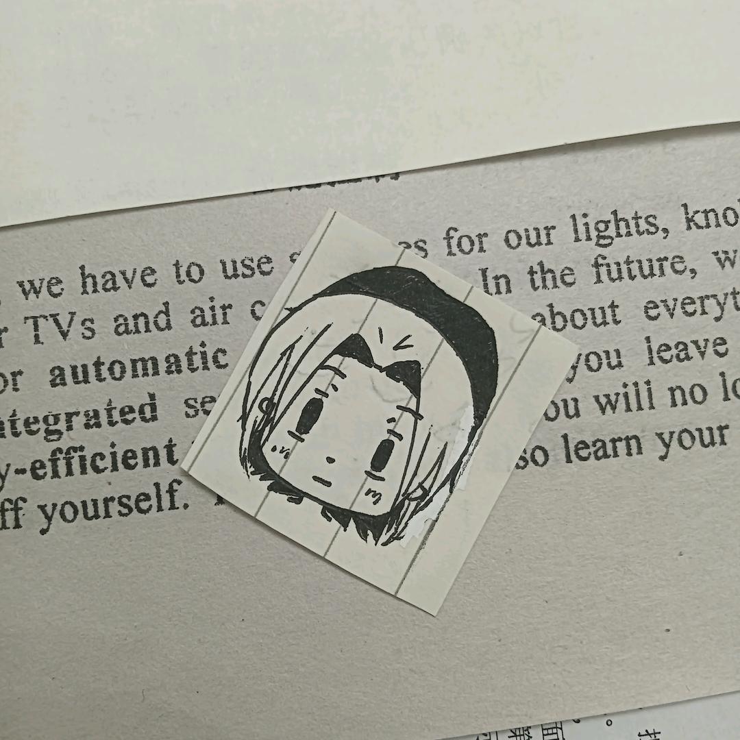 林木瓜
