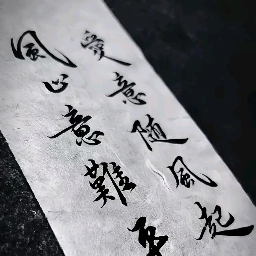 ▁高冷こ男孩う