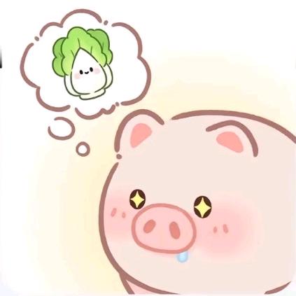 抉择