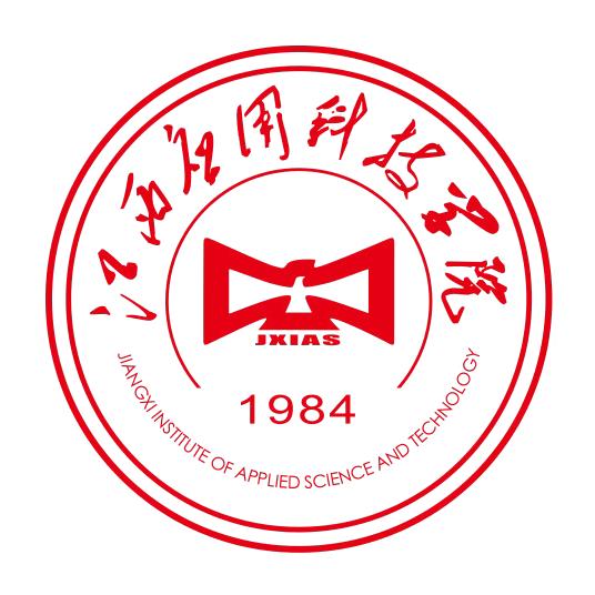 江西应用科技学院