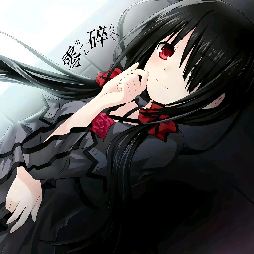 零碎