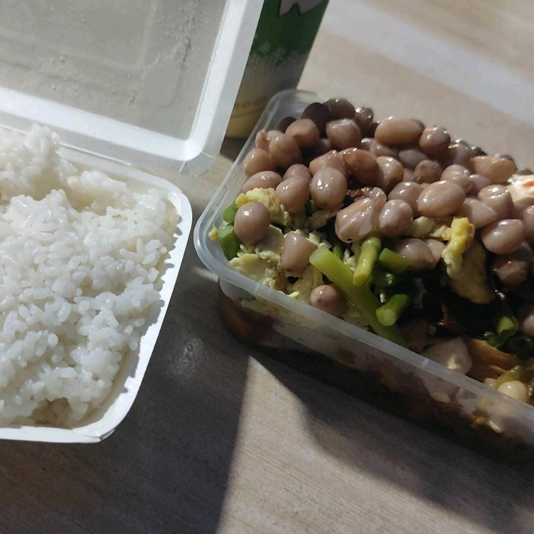 单身汉