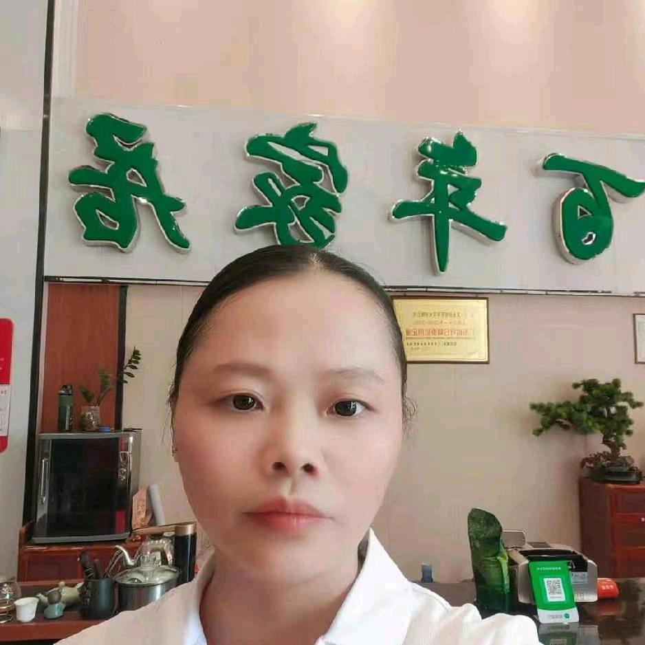 安流好百年古必方