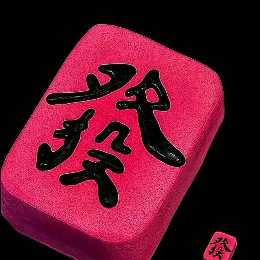 失眠夜𝙯ᙆ