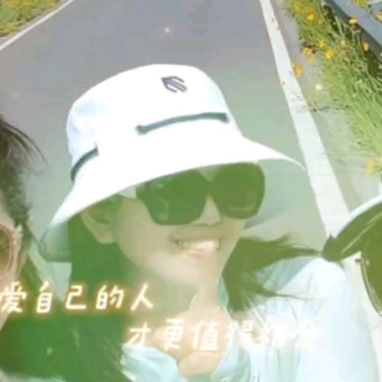 阳姐