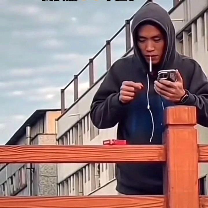 装唔惊、
