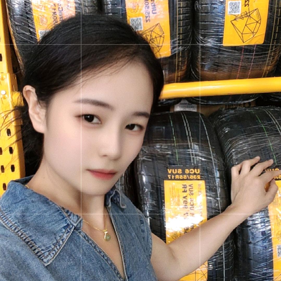 德国马牌鑫意轮胎店（义乌江东）