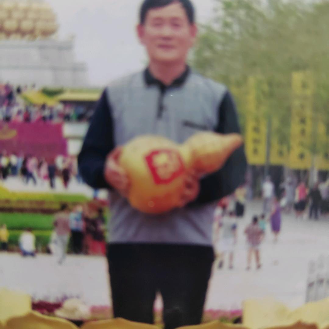 好人