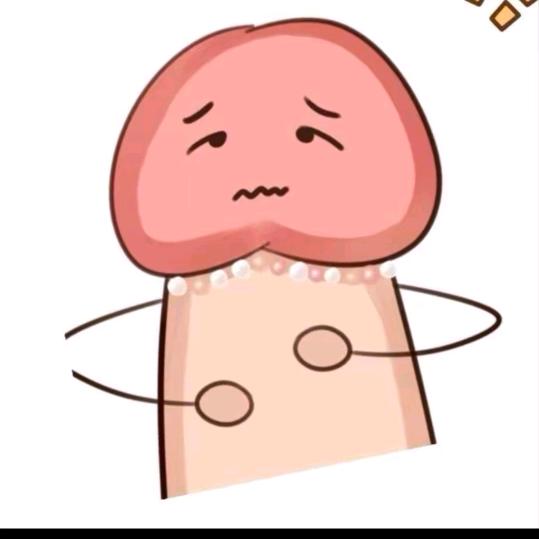 殇情浪子