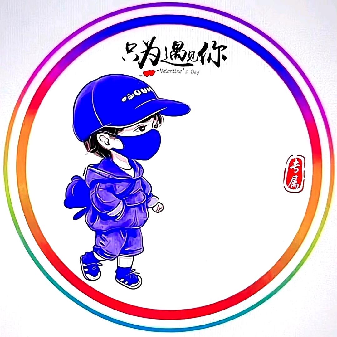 ㅤㅤ︃ㅤ︃︅︄︃ㅤㅤ︃ㅤ︃︅︄︃