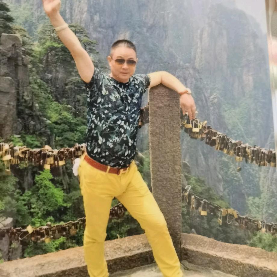 盛化明